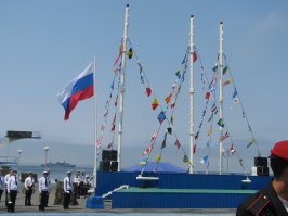 сегодня во Владивостоке