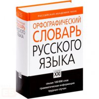 Простите, не сдержался.