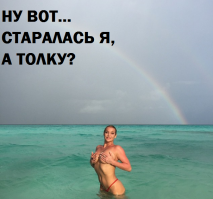 Танцоры в собственных квартирах