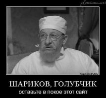 Вот что я нашел в земле за последние 5 лет