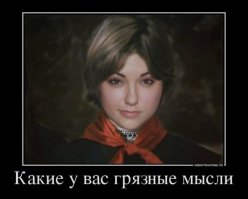 Алиса уже не та...