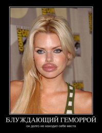 Какое правило красивее???