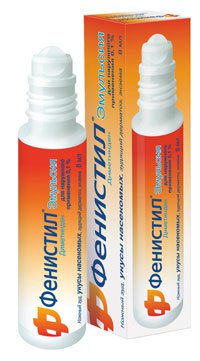 17 действенных советов, которые избавят вас от зуда после укусов комаров