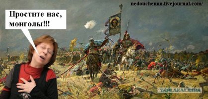 Солянка для Майдана. Часть 108