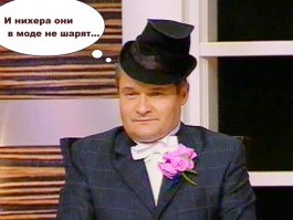 Несколько простых советов для женщин от легендарных дизайнеров 