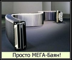 Смешные комментарии из соц. сетей 24.07.2015