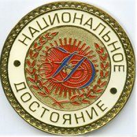 Подборка демотиваторов 
