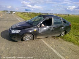 Фотки с группы в ВК УГИБДД МВД по Республике Марий Эл