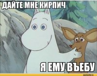  Мускулистые дамы и нежные вьюноши: женственный спортсмен выступил в военной форме СССР