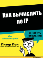 Как преподносят одну и ту же новость разные телеканалы