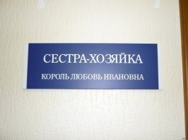 Подборка демотиваторов 