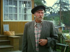 Быт Енисейской губернии конца XIX − начала XX века