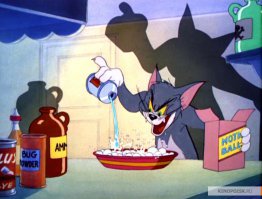 Они там там растворятся?!