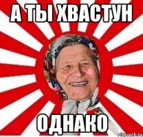 3 магических трюка