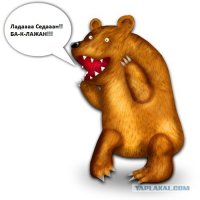 Дьявол во плоти - Suzuki SJ410