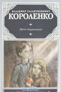 Впечатления - на всю жизнь!