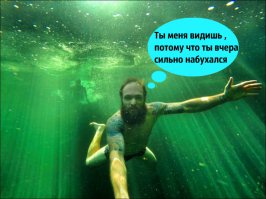 27 самых чумовых селфи из путешествий по всему миру