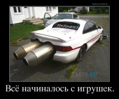 Как вернуть вторую жизнь игрушкам