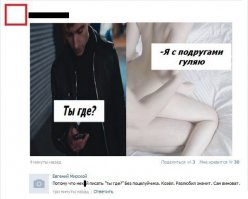 Смешные комментарии из соц. сетей за 28.07.2015