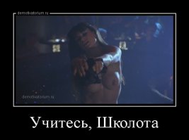 15 актёров, станцевавших стриптиз на экране