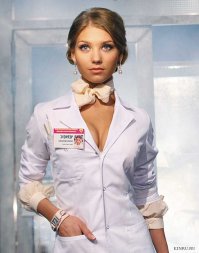 Кристина Асмус