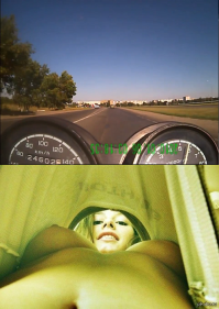 Фура не успела повернуть