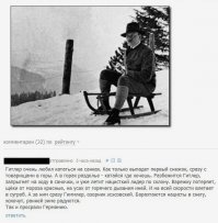 Тайны главного зверинца: в Московском зоопарке живет крокодил Гитлера