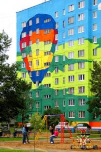 Мы тоже в тренде - Раменское, Московская область