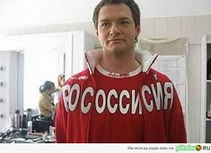 Неувязочка вышла