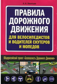 Вот классный хаджет