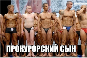 Смешные комментарии из соц. сетей за 28.07.2015