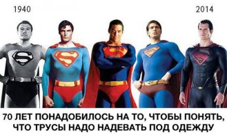 Смешные комментарии из соц. сетей за 28.07.2015