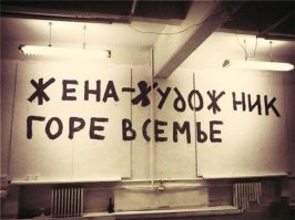 9 профессий, ломающих психику. Найди себя!