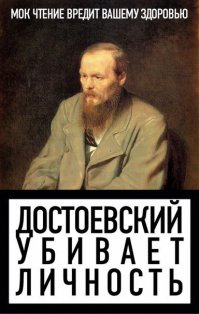 Читайте книги!