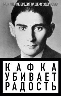 Читайте книги!