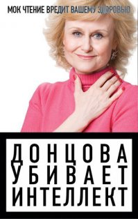 Читайте книги!