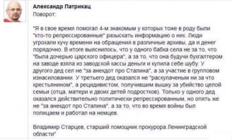 Смешные комментарии из соц. сетей за 28.07.2015