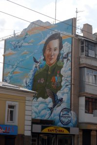 Граффити на стенах домов в Харькове :)