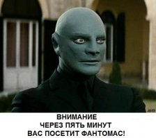 Как делают маски для телепередачи "Точь-в-точь"