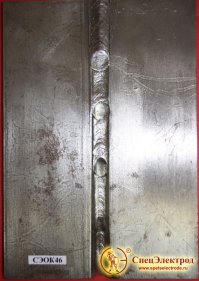 Вот это шов!!! Сварка толстостенной трубы на еще и в несколько проходов... А у этой девушки мазня любительская...