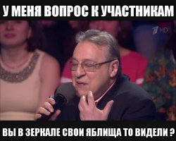 Как делают маски для телепередачи "Точь-в-точь"