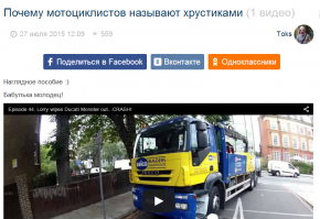 Скока мона !