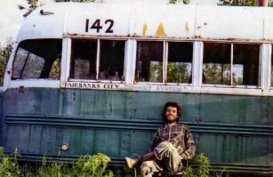 Смешная и необычная реклама на автобусах