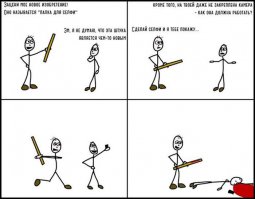 27 самых чумовых селфи из путешествий по всему миру