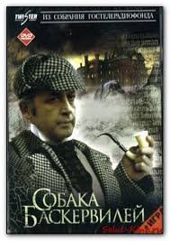 Та самая догиня.