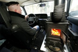 Харьковские ученые представили электромобиль