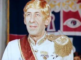 Басов Владимир Павлович