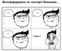 7 советов, которые помогут вам ещё лучше выглядеть на фото