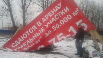 Чистилище. Часть сцен недалеко от моего дома снимали в заброшенном микрорайоне... В этом году таки снесли...