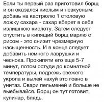 Есть другой вариант:)